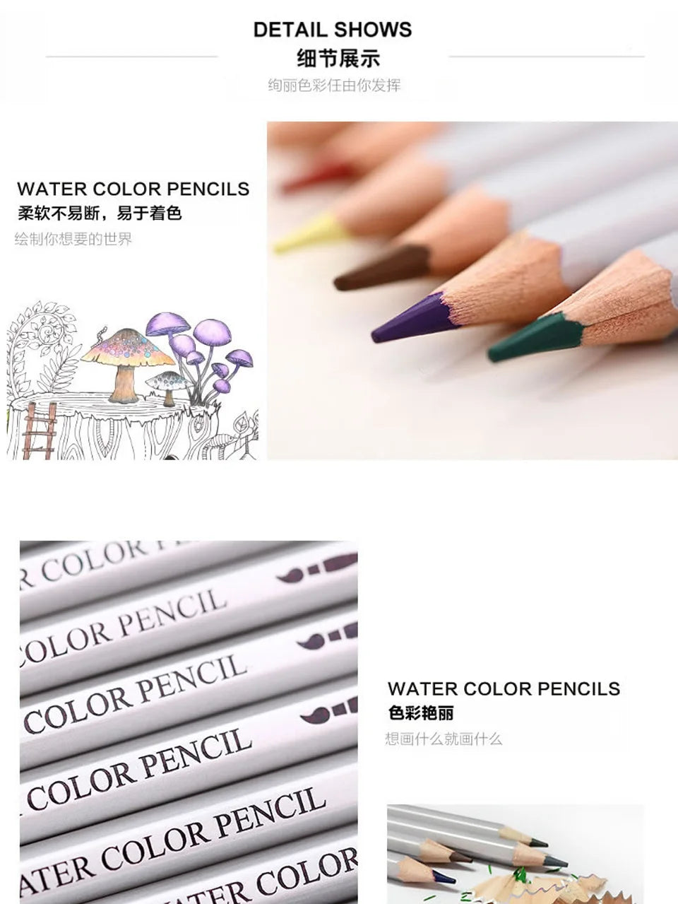 Deli 24/36/48/72 Color Pencil Set Watercolor Drawing Water Soluble Colored Pencils Coloured Pencils for Children Coloring Books