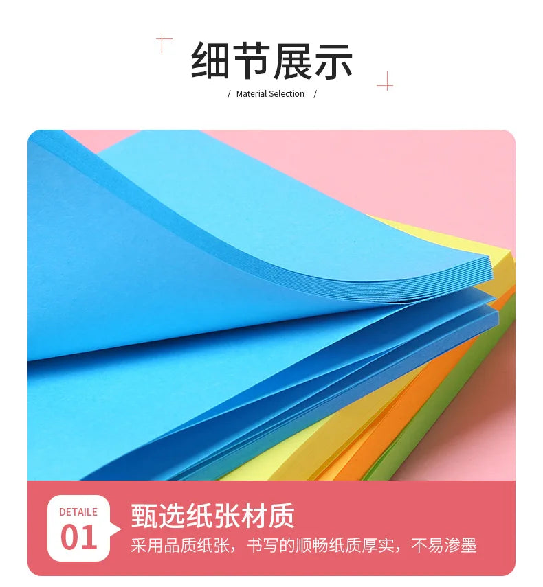 400pcs Sticky Notes Drawing Boys and Girls Colourful Sticky Note Book Highly Adhesive 8 Colours Creative Student Supplies